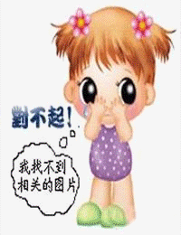 萌宝助攻妈咪改嫁成功了